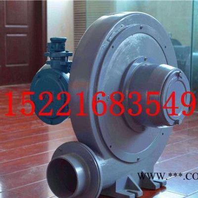 ----全風(fēng)中壓防爆鼓風(fēng)機，中壓防爆鼓風(fēng)機，防爆鼓風(fēng)機