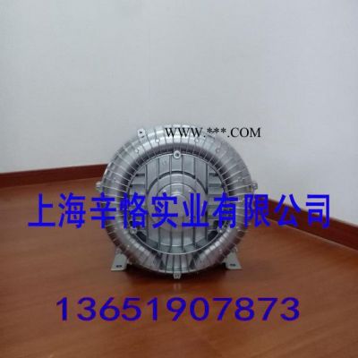 漩渦高壓鼓風(fēng)機(jī) 環(huán)形高壓鼓風(fēng)機(jī)