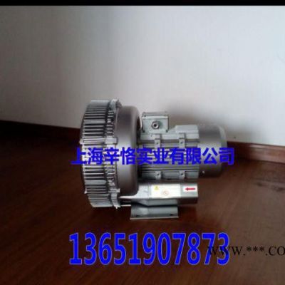 雙葉輪高壓鼓風(fēng)機(jī) 兩葉輪高壓鼓風(fēng)機(jī) 多段式雙葉輪鼓風(fēng)機(jī)報(bào)價(jià)