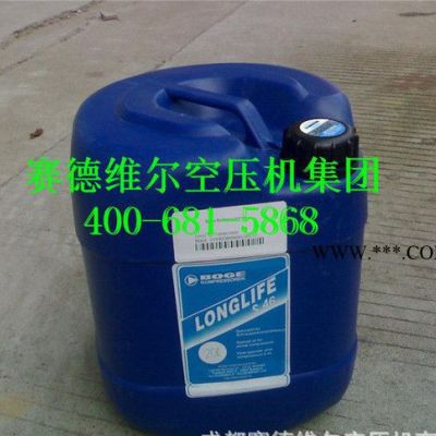 伯格空壓機油[價格/型號/ 現貨]