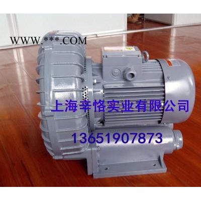 隔熱耐高溫鼓風(fēng)機(jī) 耐高溫高壓鼓風(fēng)機(jī) 220℃中壓耐高溫鼓風(fēng)機(jī)