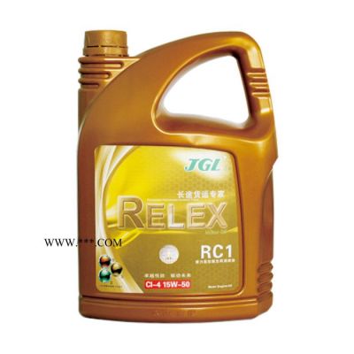 ＪＧＬJCR12-11 長(zhǎng)途貨運(yùn)專家機(jī)油（CI  20W-50） 汽車發(fā)動(dòng)機(jī)油