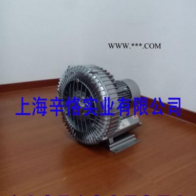 小型高壓鼓風(fēng)機(jī) 微型高壓鼓風(fēng)機(jī) 小功率高壓鼓風(fēng)機(jī)