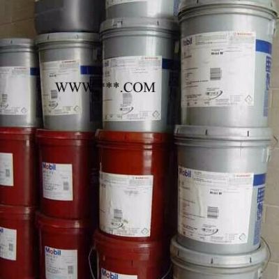 供應(yīng)美孚85W-140齒輪油美孚重負(fù)荷齒輪油
