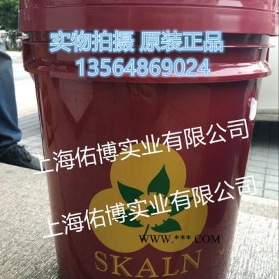 供應(yīng)斯卡蘭460#半合成齒輪油 重負(fù)荷齒輪油 斯卡蘭460號(hào)極壓齒輪油