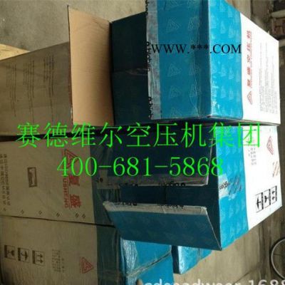 復盛機油濾芯[價格/型號/ 現貨]