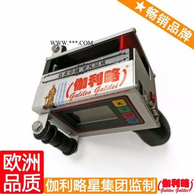 北京打碼機 小型打碼機油墨 自動油墨打碼機 吳