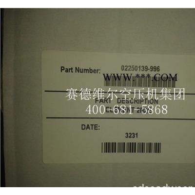 壽力油濾_壽力機油濾清器