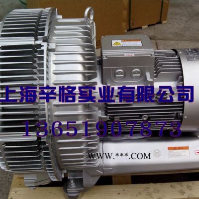 旋渦高壓鼓風(fēng)機(jī) 預(yù)冷機(jī)專用高壓鼓風(fēng)機(jī) 冷庫安裝專用漩渦鼓風(fēng)機(jī)