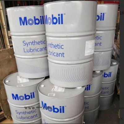 美孚全合成齒輪油，美孚SHC XMP 150/220/320/460/680齒輪油，特價批發