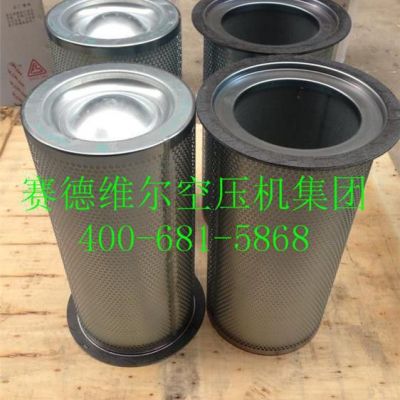 復盛空壓機油分[價格/型號/ 現貨]