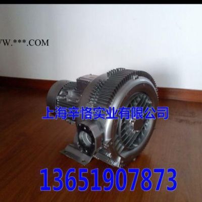 雙極高壓鼓風(fēng)機(jī) 雙葉輪高壓鼓風(fēng)機(jī) 多段式漩渦高壓鼓風(fēng)機(jī)