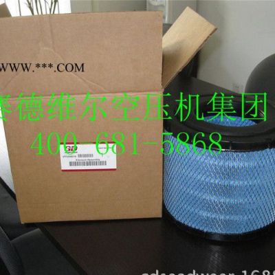 登福空壓機油分[價格/圖片/型號 現貨]