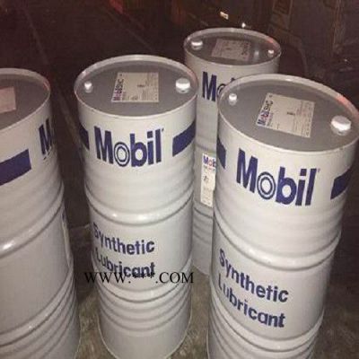 美孚 Rarus 1026合成空壓機油 格高30合成循環齒輪油 特價批發全國