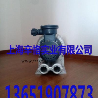 環(huán)形防爆鼓風(fēng)機(jī) 防爆高壓鼓風(fēng)機(jī) 臺(tái)灣防爆鼓風(fēng)機(jī)