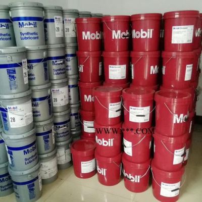 直供美孚齒輪油 MOBILGEAR SHC460重負荷齒輪油 工業潤滑油批發 美孚SHC 460齒輪油