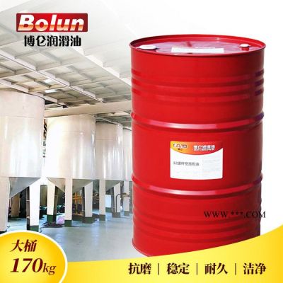 博侖32# 螺桿空壓機(jī)油往復(fù)式螺桿空壓機(jī)油工廠直銷