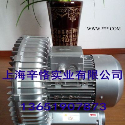 臺(tái)灣高壓鼓風(fēng)機(jī)  漩渦高壓鼓風(fēng)機(jī) 環(huán)形風(fēng)機(jī)