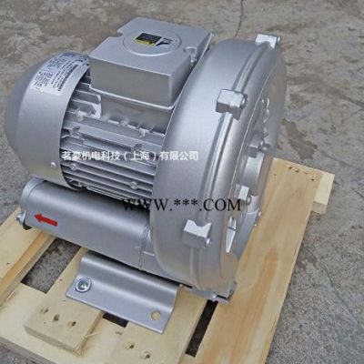 臺(tái)灣高壓鼓風(fēng)機(jī)，0.7KW環(huán)形鼓風(fēng)機(jī)，風(fēng)帕克鋁合金高壓鼓風(fēng)機(jī)