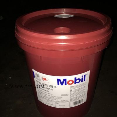 美孚事必達EP150齒輪油,EP極壓齒輪油220,工業極壓齒輪潤滑油 美孚EP極壓齒輪油