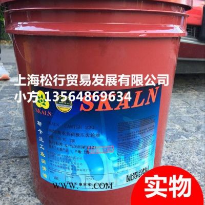 供應斯卡蘭68號重負荷齒輪油，斯卡蘭68號齒輪油，68#齒輪油，68號重負荷工業齒輪油