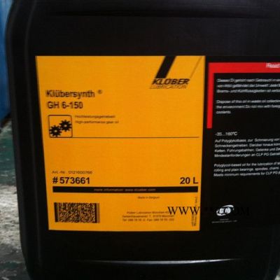 克魯勃合成齒輪油,克魯勃合成齒輪油報價,克魯勃GH-6齒輪油批發(fā)