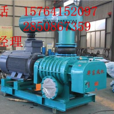 白灰風機|白灰鼓風機|白灰羅茨鼓風機