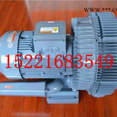 *高壓鼓風(fēng)機(jī)*環(huán)形鼓風(fēng)機(jī)*全風(fēng)鼓風(fēng)機(jī)