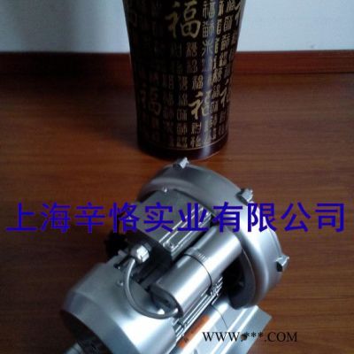 單相高壓鼓風(fēng)機(jī) 220V高壓鼓風(fēng)機(jī) 家用電高壓鼓風(fēng)機(jī)