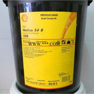 殼牌燃氣發動機油北京批發