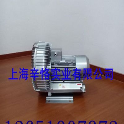 高壓渦流鼓風(fēng)機(jī)  旋渦式渦流高壓鼓風(fēng)機(jī)