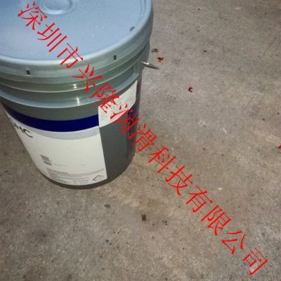 美孚 美孚合成齒輪油 美孚220齒輪油