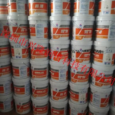 批發 長城 4522合成制冷壓縮機油 長城工業潤滑油
