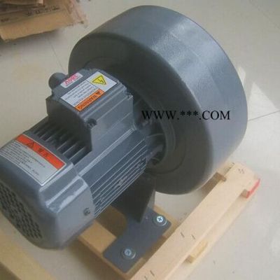 直葉式中壓鼓風(fēng)機(jī)，PF-125L全風(fēng)鼓風(fēng)機(jī).透浦式鼓風(fēng)機(jī)