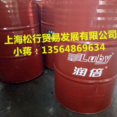 潤倍L-CKC320號工業(yè)級閉式齒輪油 潤倍320號中負荷齒輪油 潤倍齒輪油 大桶 原裝