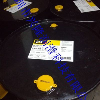 卡特15W-40卡特彼勒CAT DEO專用機油15W-40  卡特彼勒機油  專用潤滑油