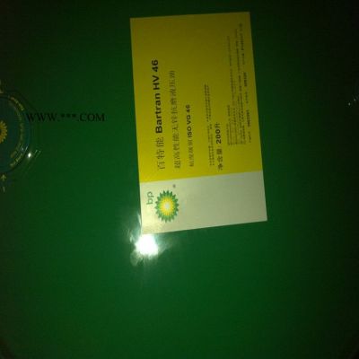 殼牌空壓機油46,殼牌確能立S3 R68旋轉式空氣壓縮機油,Shell Corena S3 RJ32