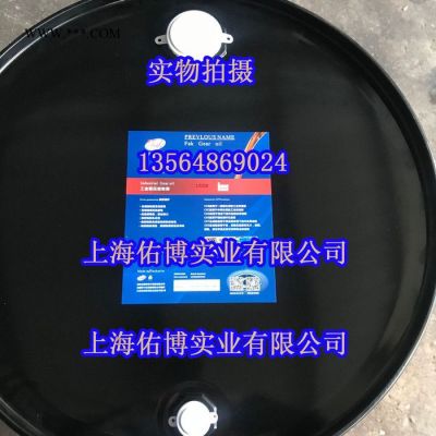 FAK 法科150#工業(yè)極壓齒輪油 閉式齒輪油 減速機(jī)齒輪箱潤滑油200L