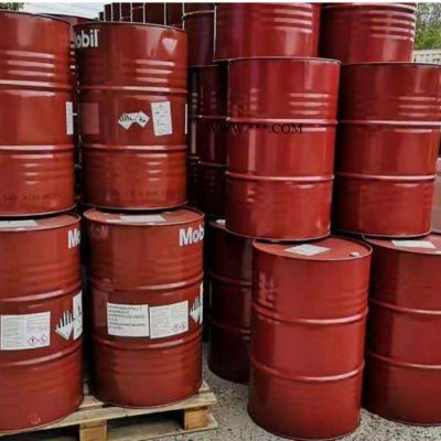 美孚齒輪油，美孚600XP150 20 320 460 680超級齒輪油 **
