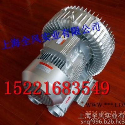 RB-200A環形鼓風機，全風環形鼓風機