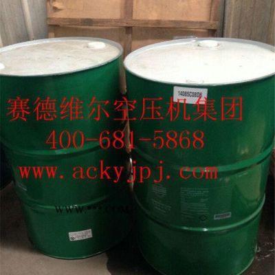壽力真空油 真空泵壓縮機(jī)油[價格/型號/ 現(xiàn)貨]