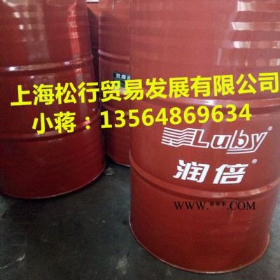 潤倍L-CKC680號中負荷工業(yè)閉式齒輪油  潤倍680#齒輪油 ISOVG680 潤倍齒輪油 大桶