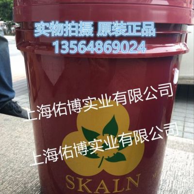 供應(yīng)上海免費(fèi)送 斯卡蘭85W-90齒輪油 車用齒輪油