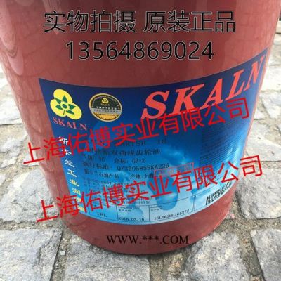 供應(yīng)斯卡蘭18號雙曲線齒輪油 變速箱 驅(qū)動齒輪油ISOVG320號車用齒輪油 18L