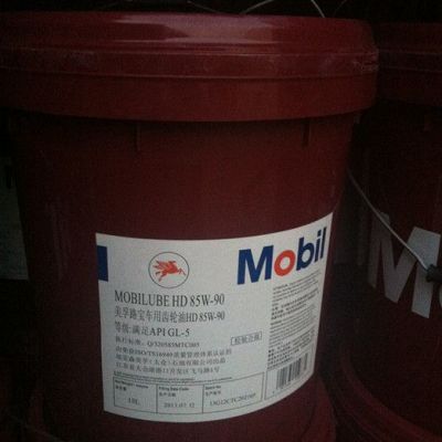 美孚車輛全合成齒輪油,SHC -V75w90齒輪油,美孚黑霸王合成齒輪油75W-90,80W-140