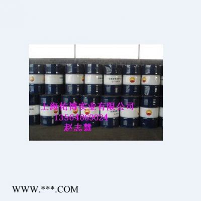 昆侖GL-5 85W-90齒輪油 昆侖85W/90車輛齒輪油