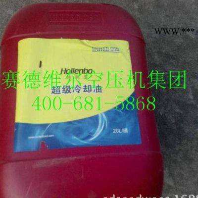 優耐特斯空壓機油[原裝替代 現貨]