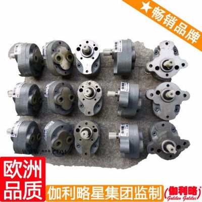 cbgj齒輪油泵 cbk1010齒輪泵 cbb齒輪油泵 楚