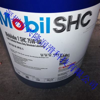 美孚 美孚車用合成齒輪油75W-90 美孚合成齒輪油