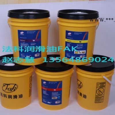 法科DRA46#68#冷凍機(jī)油 礦物基冷凍機(jī)油 制冷壓縮機(jī)冷凍液